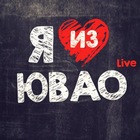 Размещение интеграции в Telegram. Логотип Телеграм канала ЮВАО чат