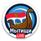 Размещение интеграции в Telegram. Логотип Телеграм канала "МЫТИЩИ.LIVE • Подмосковье • Паблик города" Размещение интеграции в Telegram. Логотип Телеграм канала @mytischi_live