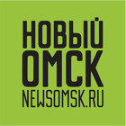 Размещение интеграции в Telegram. Логотип Телеграм канала "Новости Омска" Размещение интеграции в Telegram. Логотип Телеграм канала @newsomsk