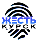 Размещение интеграции в Telegram. Логотип Телеграм канала "Жесть Курск" Размещение интеграции в Telegram. Логотип Телеграм канала @zhest_kursk_146