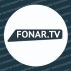 Размещение интеграции в Telegram. Логотип Телеграм канала "Белгород | ФОНАРЬ🔦" Размещение интеграции в Telegram. Логотип Телеграм канала @fonartv