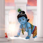 Advertising in Telegram. Telegram Channel logo "Krishna universe😍" Advertising in Telegram. Telegram Channel logo @Radha_Krishna_Video
