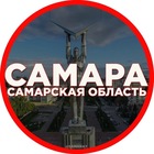 Размещение интеграции в Telegram. Логотип Телеграм канала "Наша Самара ЧП ДТП" Размещение интеграции в Telegram. Логотип Телеграм канала @Samara7