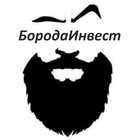 Размещение интеграции в Telegram. Логотип Телеграм канала "БородаИнвест" Размещение интеграции в Telegram. Логотип Телеграм канала @borodainvest