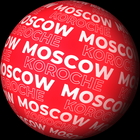 Размещение интеграции в Telegram. Логотип Телеграм канала "Короче, Москва" Размещение интеграции в Telegram. Логотип Телеграм канала @koroche_moscow