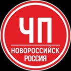 Размещение интеграции в Telegram. Логотип Телеграм канала "ЧП Новороссийск - РОССИЯ" Размещение интеграции в Telegram. Логотип Телеграм канала @chpnvrsk_russia