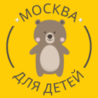 Размещение интеграции в Telegram. Логотип Телеграм канала "Афиша для детей в Москве | Дети Москва Мск" Размещение интеграции в Telegram. Логотип Телеграм канала @deti_moskva