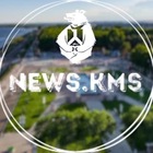 Размещение интеграции в Telegram. Логотип Телеграм канала "NewsKms | Комсомольск" Размещение интеграции в Telegram. Логотип Телеграм канала @komsa_news