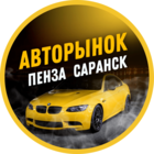 Размещение интеграции в Telegram. Логотип Телеграм канала "АВТОРЫНОК ПЕНЗА | САРАНСК | САРАТОВ" Размещение интеграции в Telegram. Логотип Телеграм канала @autobazar13