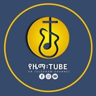 Advertising in Telegram. Telegram Channel logo "የዜማ Tube™" Advertising in Telegram. Telegram Channel logo @Yezema_Tube