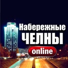 Размещение интеграции в Telegram. Логотип Телеграм канала "ЧЕЛНЫ ОНЛАЙН 📲📰" Размещение интеграции в Telegram. Логотип Телеграм канала @chelny_onIine