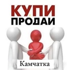 Размещение интеграции в Telegram. Логотип Телеграм канала "Барахолка Камчатка" Размещение интеграции в Telegram. Логотип Телеграм канала @kypi_prodai_kamchatka