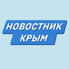 Размещение интеграции в Telegram. Логотип Телеграм канала "Новостник | Новости Крыма" Размещение интеграции в Telegram. Логотип Телеграм канала Новостник | Новости Крыма