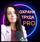 Размещение интеграции в Telegram. Логотип Телеграм канала @ohranatruda_online