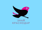 Размещение интеграции в Telegram. Логотип Телеграм канала "Знай Краснодар" Размещение интеграции в Telegram. Логотип Телеграм канала @znai_krasnodar