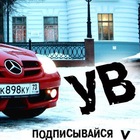 Размещение интеграции в Telegram. Логотип Телеграм канала "Ульяновский Водитель" Размещение интеграции в Telegram. Логотип Телеграм канала @ulsk_driver73