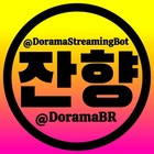 Advertising in Telegram. Telegram Channel logo "Dorama BR 『 잔향 』" Advertising in Telegram. Telegram Channel logo @DoramaBR