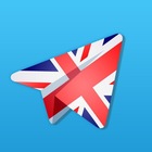 Размещение интеграции в Telegram. Логотип Телеграм канала @proenglish_channel