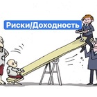 Размещение интеграции в Telegram. Логотип Телеграм канала "ИнвестПроекты 🚹" Размещение интеграции в Telegram. Логотип Телеграм канала @InvProjects