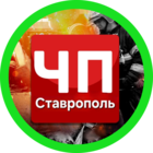 Размещение интеграции в Telegram. Логотип Телеграм канала "ЧП Ставрополь" Размещение интеграции в Telegram. Логотип Телеграм канала @chp_stav