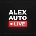 Размещение интеграции в Telegram. Логотип Телеграм канала "AlexAutoLive | Александров" Размещение интеграции в Telegram. Логотип Телеграм канала @alexautolive