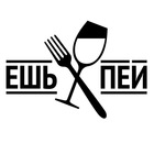 Размещение интеграции в Telegram. Логотип Телеграм канала "Казань еда | Казанские заведения" Размещение интеграции в Telegram. Логотип Телеграм канала @kazanmeal