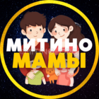 Размещение интеграции в Telegram. Логотип Телеграм канала "МАМЫ 💙 МИТИНО • СЗАО" Размещение интеграции в Telegram. Логотип Телеграм канала @mams_mitino