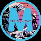Размещение интеграции в Telegram. Логотип Телеграм канала "Moriarty&Crypto" Размещение интеграции в Telegram. Логотип Телеграм канала @moriarty_ton