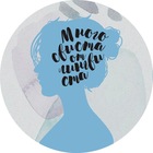 Размещение интеграции в Telegram. Логотип Телеграм канала @vimilovidova