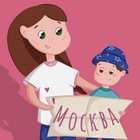 Размещение интеграции в Telegram. Логотип Телеграм канала @entertainmentforkids