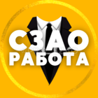 Размещение интеграции в Telegram. Логотип Телеграм канала "РАБОТА | СЗАО • Тушино • Митино" Размещение интеграции в Telegram. Логотип Телеграм канала @rabotaszao