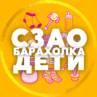 Размещение интеграции в Telegram. Логотип Телеграм канала "БАРАХОЛКА ДЕТИ | СЗАО • Тушино • Митино" Размещение интеграции в Telegram. Логотип Телеграм канала @szaodeti