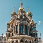 Размещение интеграции в Telegram. Логотип Телеграм канала "☦️Церковные праздники сегодня☦️" Размещение интеграции в Telegram. Логотип Телеграм канала @HolyHolidays