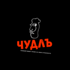 Размещение интеграции в Telegram. Логотип Телеграм канала "ЧУДНОЙ ЛЮДЪ" Размещение интеграции в Telegram. Логотип Телеграм канала @chudlud