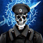 Размещение интеграции в Telegram. Логотип Телеграм канала @whitevendee