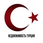 Размещение интеграции в Telegram. Логотип Телеграм канала "Недвижимость Турция 🇹🇷" Размещение интеграции в Telegram. Логотип Телеграм канала @turtsia_nedvizhimost