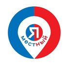 Размещение интеграции в Telegram. Логотип Телеграм канала "Мероприятия Ростов-на-Дону. Я местный!" Размещение интеграции в Telegram. Логотип Телеграм канала @rgb_rostov_events