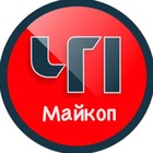 Размещение интеграции в Telegram. Логотип Телеграм канала "ЧП Майкоп / Адыгея / Новости" Размещение интеграции в Telegram. Логотип Телеграм канала @chp_maikop