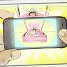 Размещение интеграции в Telegram. Логотип Телеграм канала @jewelry_retail