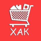 Размещение интеграции в Telegram. Логотип Телеграм канала "🛒Выгодные покупки | Скидки на WB, OZON, AliExpress и др." Размещение интеграции в Telegram. Логотип Телеграм канала 🛒Выгодные покупки | Скидки на WB, OZON, AliExpress и др.