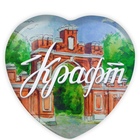 Размещение интеграции в Telegram. Логотип Телеграм канала "Красноармейский Крафт" Размещение интеграции в Telegram. Логотип Телеграм канала @kraftyou