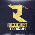 Размещение интеграции в Telegram. Логотип Телеграм канала @traffic001