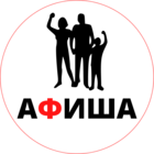 Размещение интеграции в Telegram. Логотип Телеграм канала "Мероприятия Москва - Афиша" Размещение интеграции в Telegram. Логотип Телеграм канала @afishamoscva