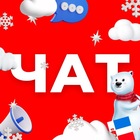 Размещение интеграции в Telegram. Логотип Телеграм канала "Чат Подслушано | Пермь" Размещение интеграции в Telegram. Логотип Телеграм канала @overhear_prm