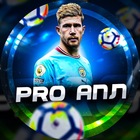 Размещение интеграции в Telegram. Логотип Телеграм канала "PRO АПЛ | АНГЛИЯ 🏴 ⚽️" Размещение интеграции в Telegram. Логотип Телеграм канала PRO АПЛ | АНГЛИЯ 🏴 ⚽️