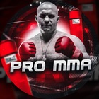 Размещение интеграции в Telegram. Логотип Телеграм канала "PRO MMA | UFC 👊🏻" Размещение интеграции в Telegram. Логотип Телеграм канала PRO MMA | UFC 👊🏻