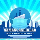 Advertising in Telegram. Telegram Channel logo "Namanganliklar.Uz" Advertising in Telegram. Telegram Channel logo @NAMANGANLIKLAR_UZ