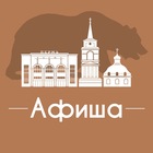 Размещение интеграции в Telegram. Логотип Телеграм канала "Афиша Пермь" Размещение интеграции в Telegram. Логотип Телеграм канала @perm_kuda