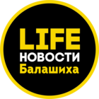 Размещение интеграции в Telegram. Логотип Телеграм канала "Балашиха Life" Размещение интеграции в Telegram. Логотип Телеграм канала @balashikha_life