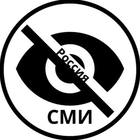 Размещение интеграции в Telegram. Логотип Телеграм канала @big_rus_up